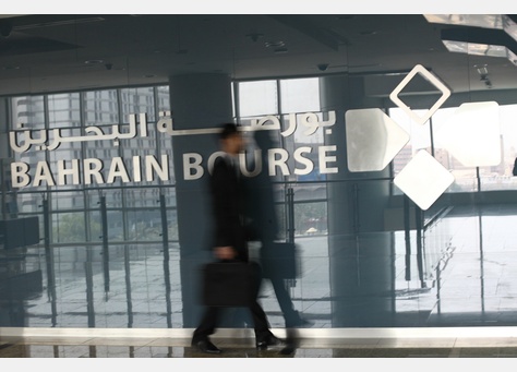 Bahrain Bourse turns to AWS Cloud technology