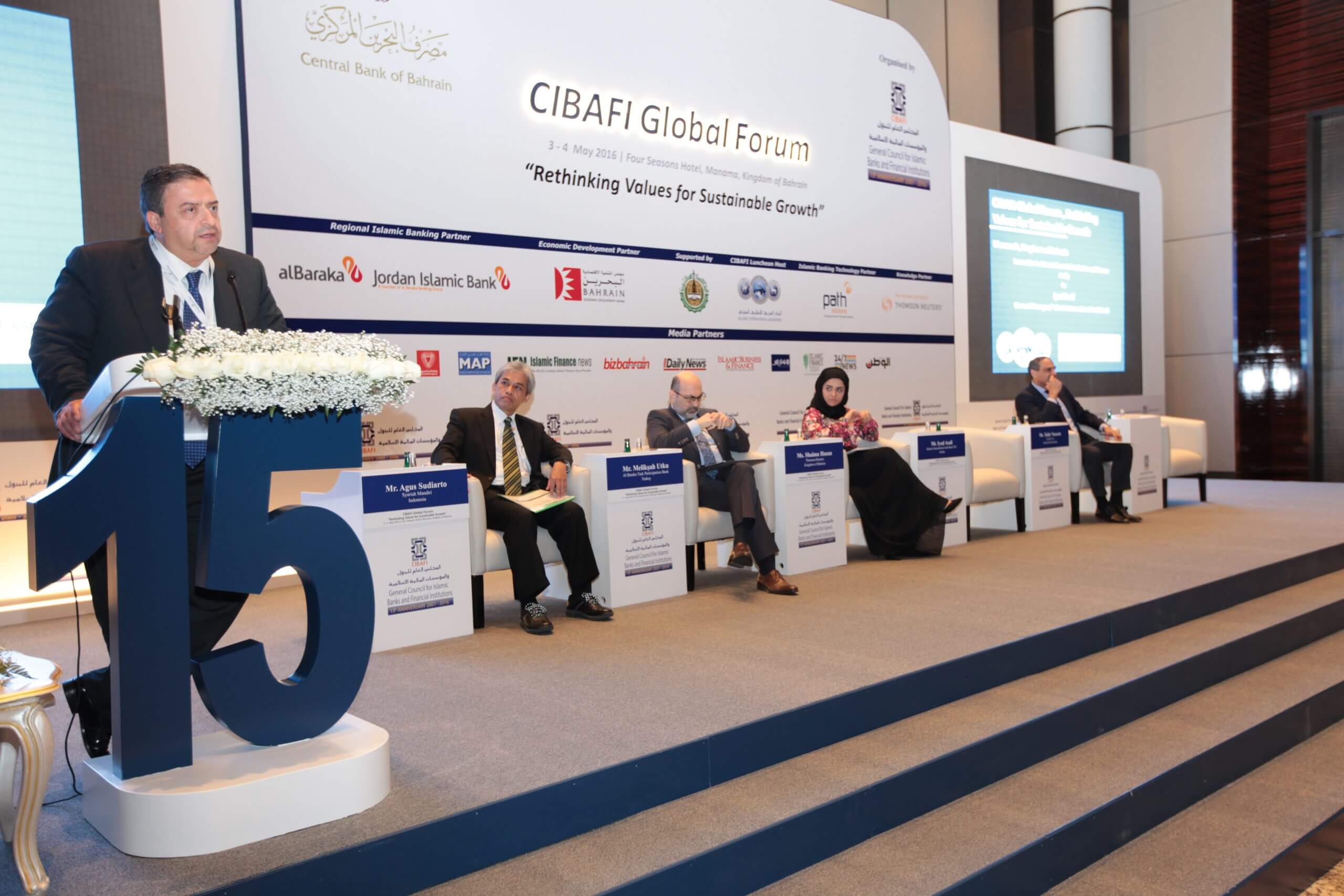 Islamic finance reinterpreted at Global forum