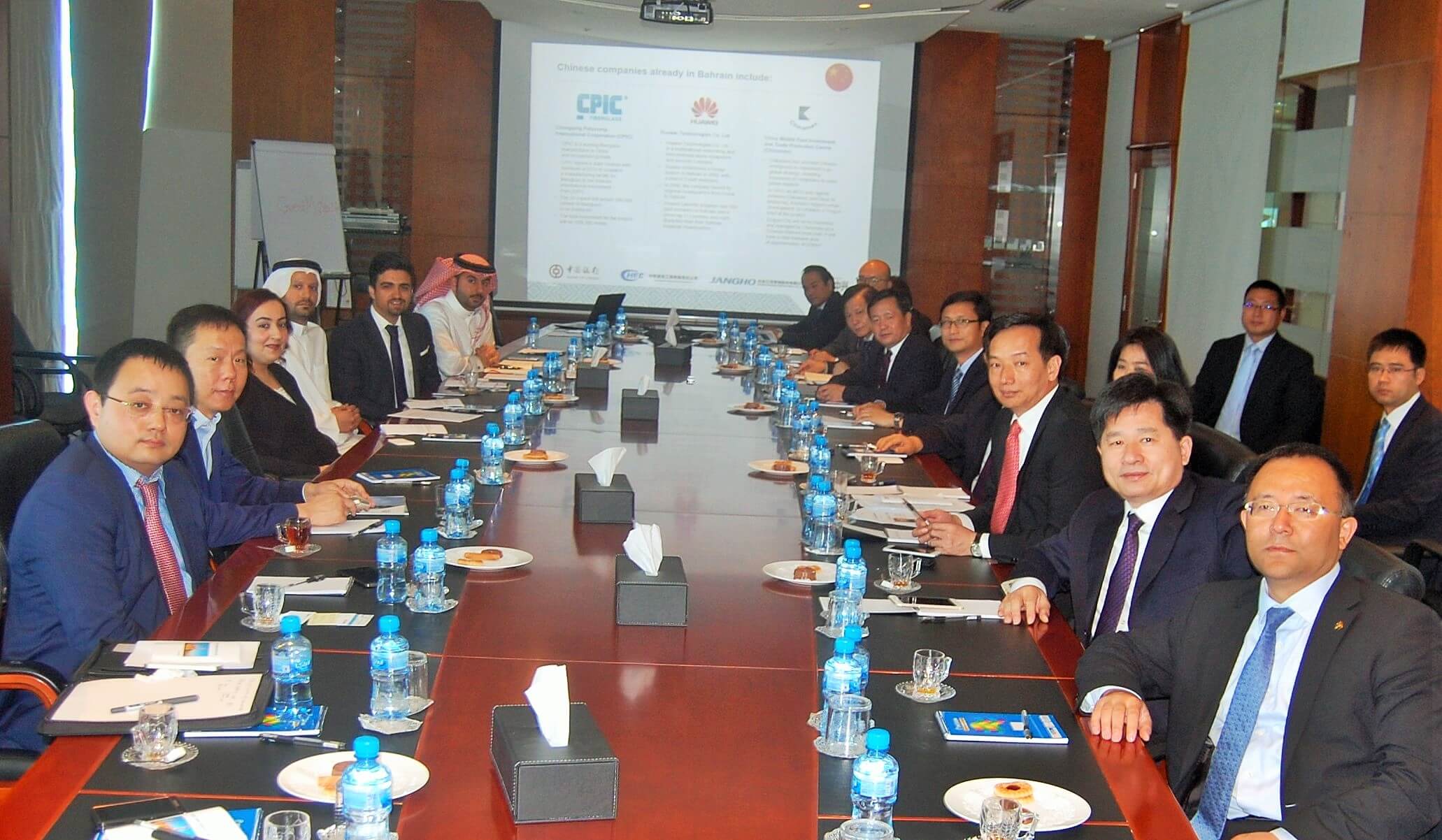 ‘All-China Federation of Industry and Commerce’ Seeks to Strengthen Investment Collaboration with Bahrain