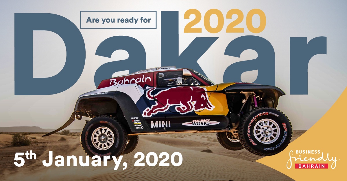 Bahrain sponsors X-raid rally team to join Dakar Rally in Saudi Arabia