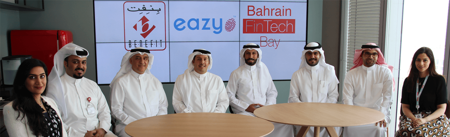 تعزيزا لمكانة البحرين في قطاع التكنولوجيا المالية: اتفاق شراكة هام للبدء في استخدام البصمة في إجراء المعاملات المصرفية بالبنوك