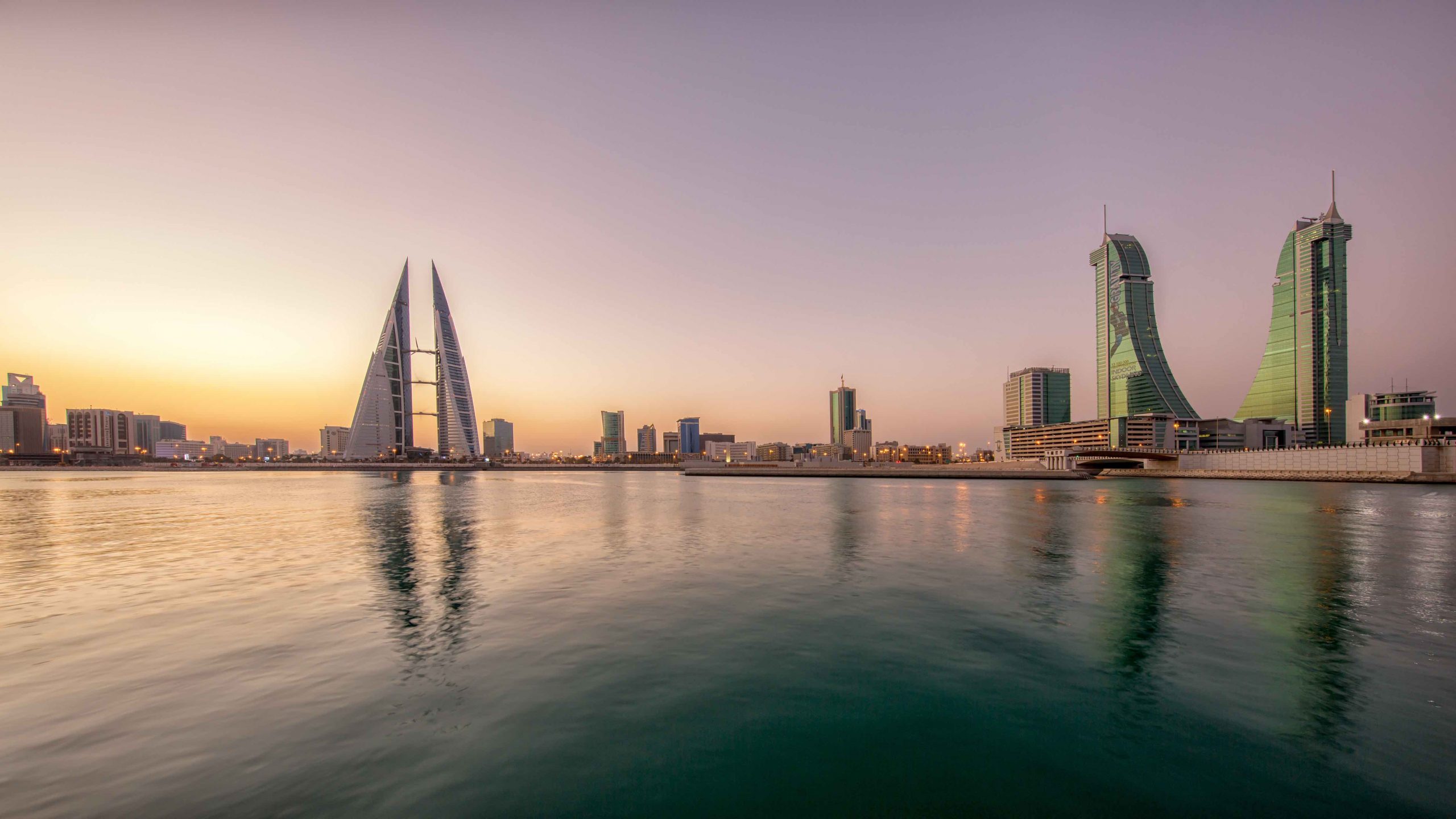 Binance.bh goes live in Bahrain