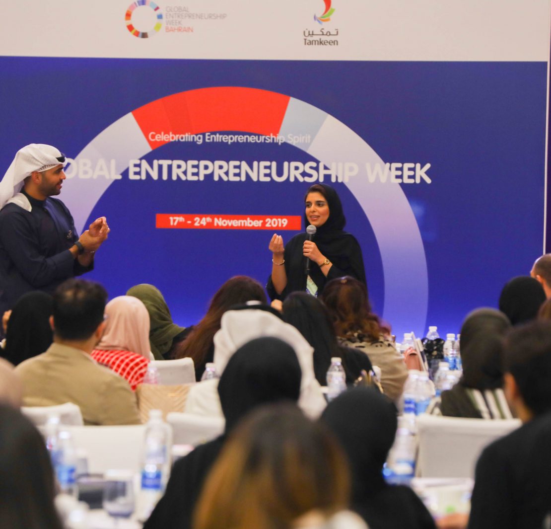 Attracting more than 5,000 participant and 45 local and regional speakers, Tamkeen concludes its fourth edition of the Global Entrepreneurship Week.