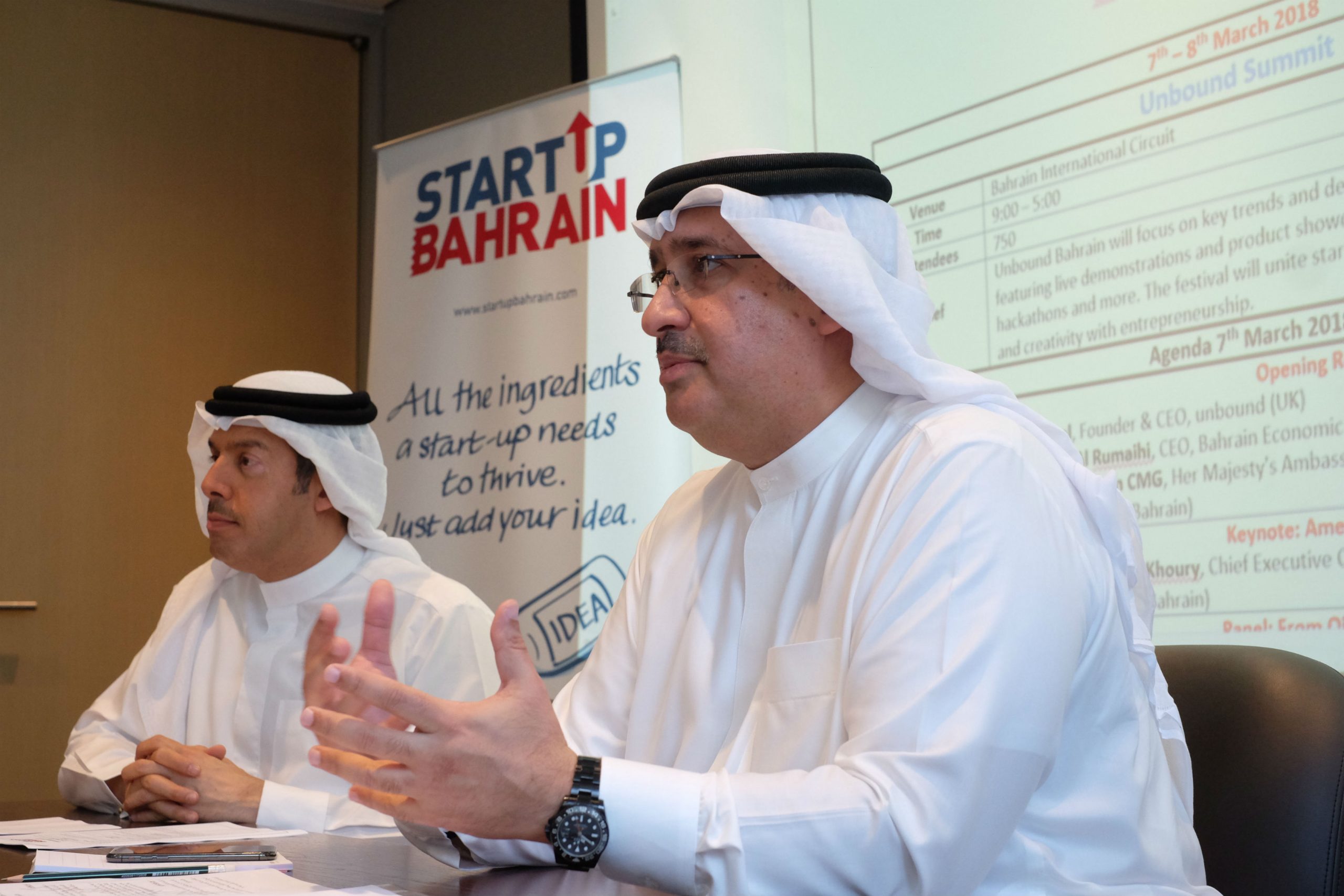 EDB and Tamkeen Announce the “StartUp Bahrain Week” Activities