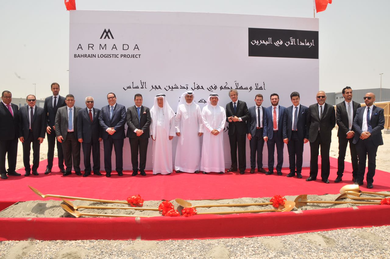 Armada launches US$50 million logistics centre in Bahrain – expected to create more than 400 jobs when operational –