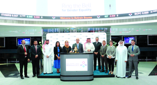 ‘Women are nearly a third of investors on Bahrain Bourse’