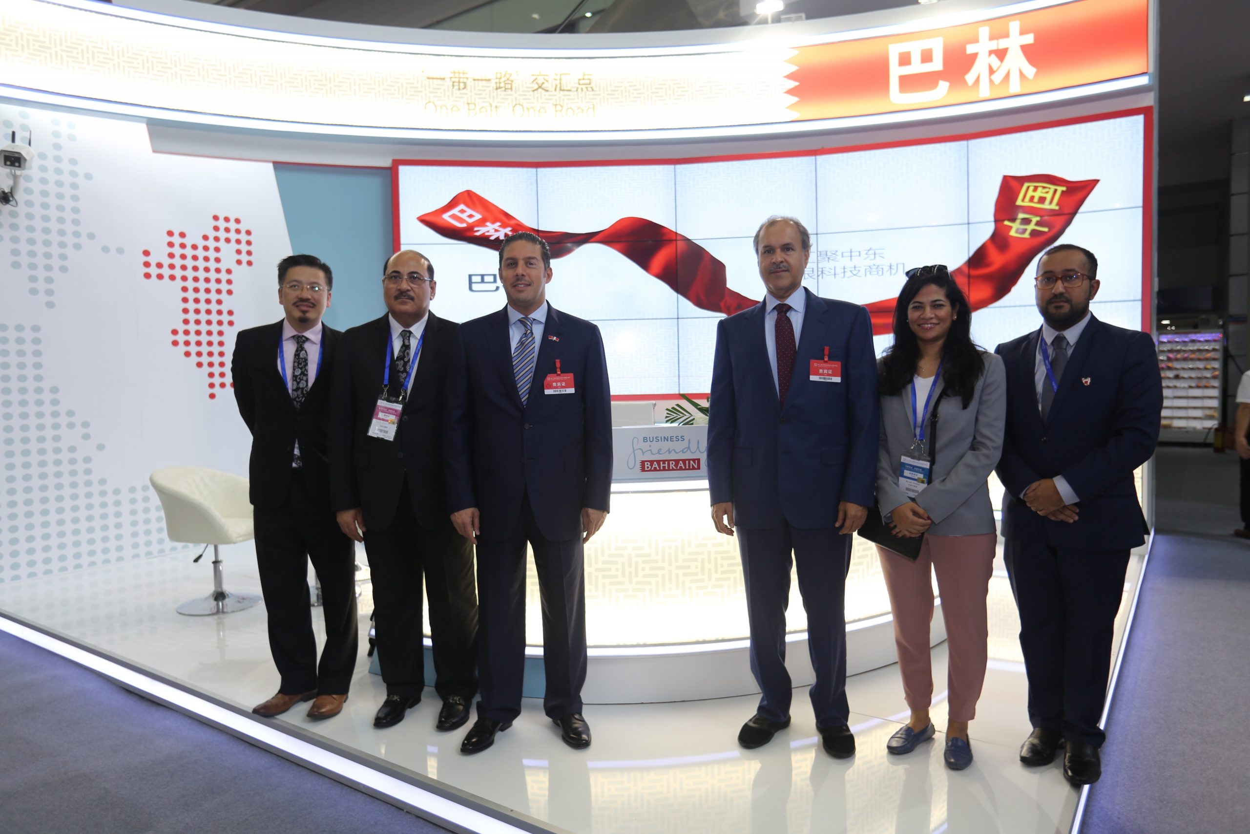 Bahrain business delegation concludes successful visit to China