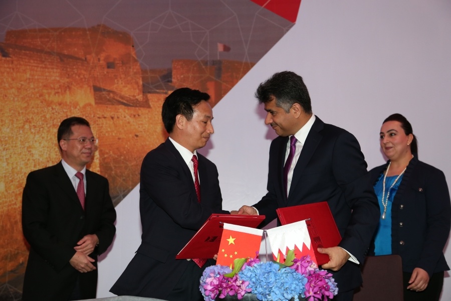Five Agreements Signed To Promote Trade Between China And Bahrain In Guangzhou