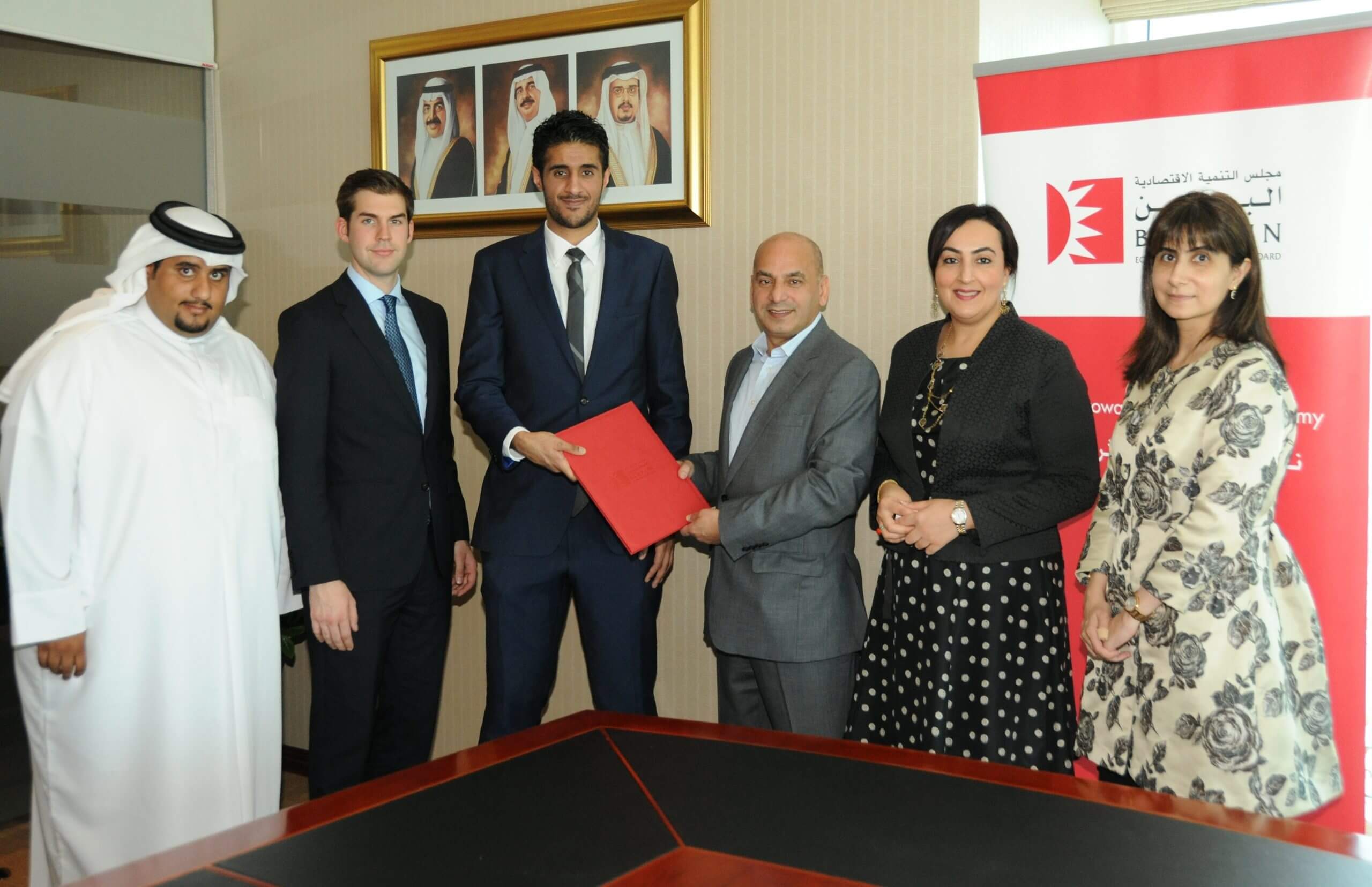 Representatives from T-Linx Technology Solutions Architect and the Bahrain Economic Development Board