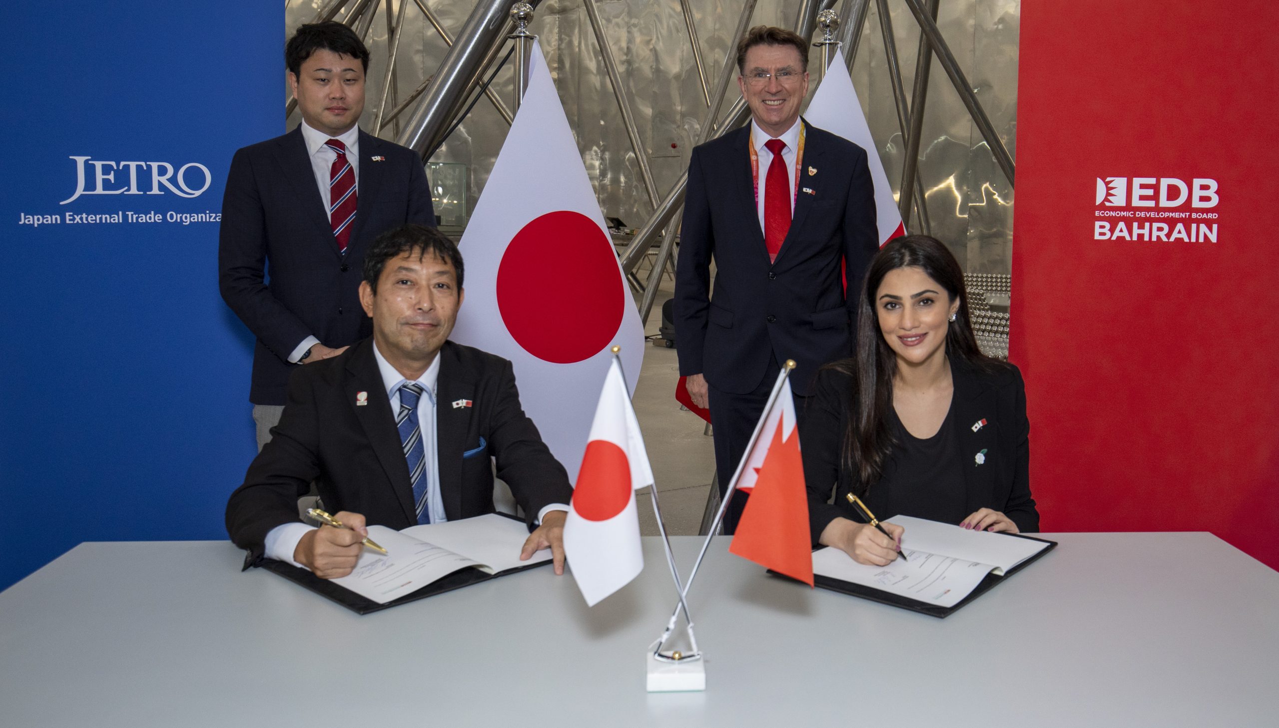 Bahrain EDB and Japan External Trade Organization sign MoU to promote direct investments
