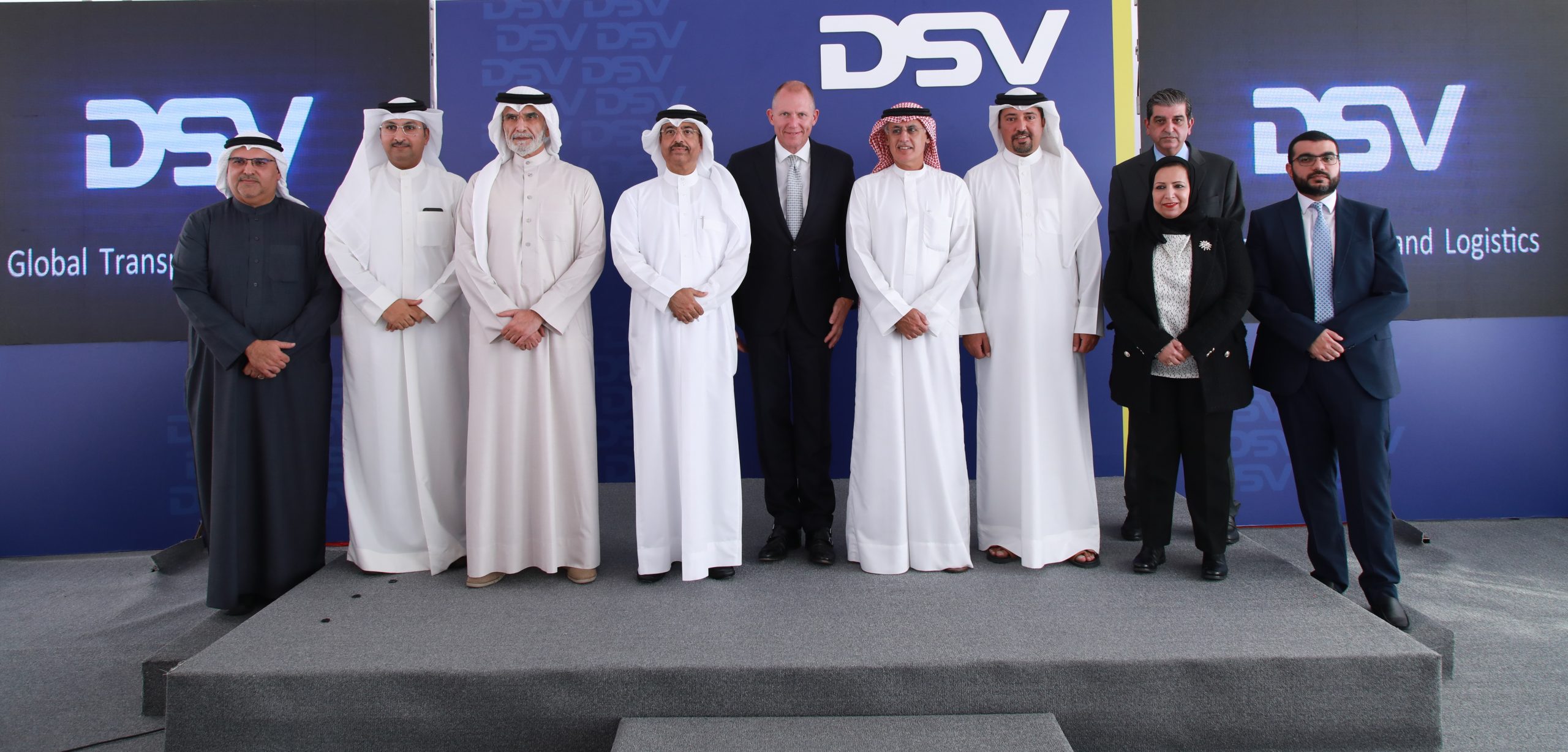 ثالث أكبر شركة شحن عالمية “دي إس في” تدشن مركزاً إقليمياً لها بمنطقة البحرين اللوجستية