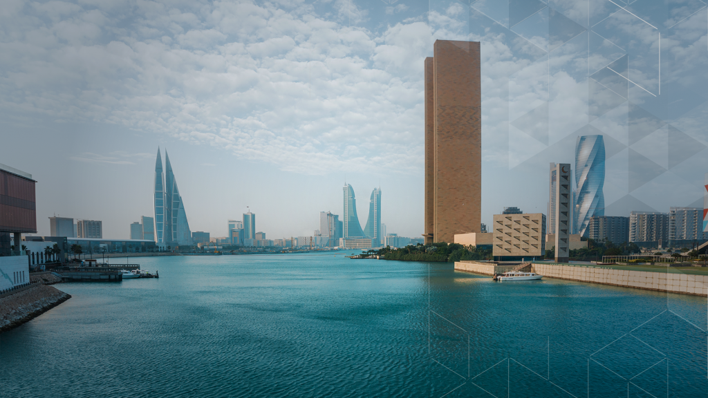 Bahrain Set to Host Second Edition of Gateway Gulf in November Invest
