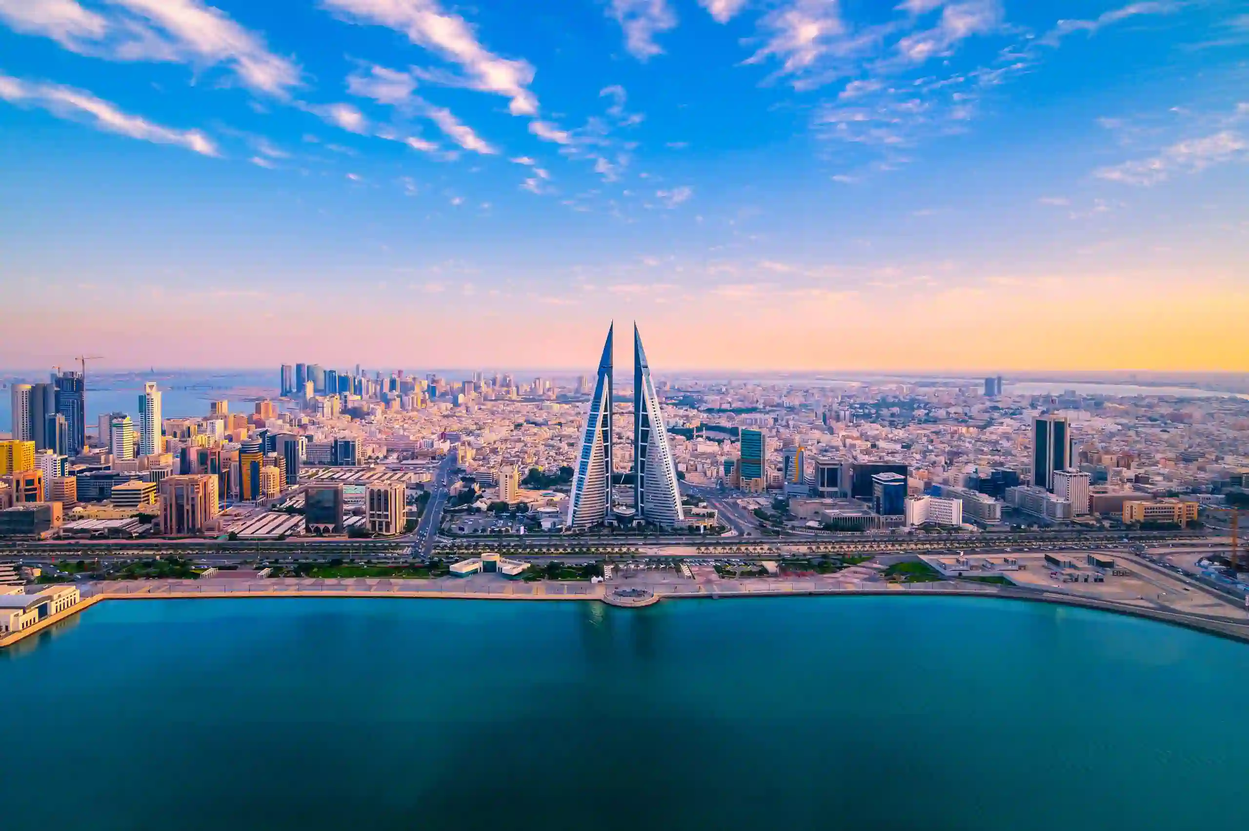 University of Strathclyde Announces Bahrain Campus and Post-Graduate Programme Expansion at Gateway Gulf 2025