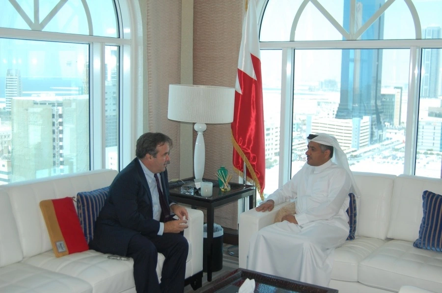 Inaugural Bahrain Global Infrastructure Leadership